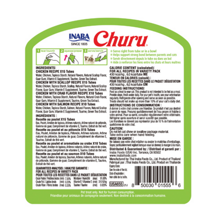 Inaba Churu Tuna & Chicken Puree Cat Treat Variety Pack