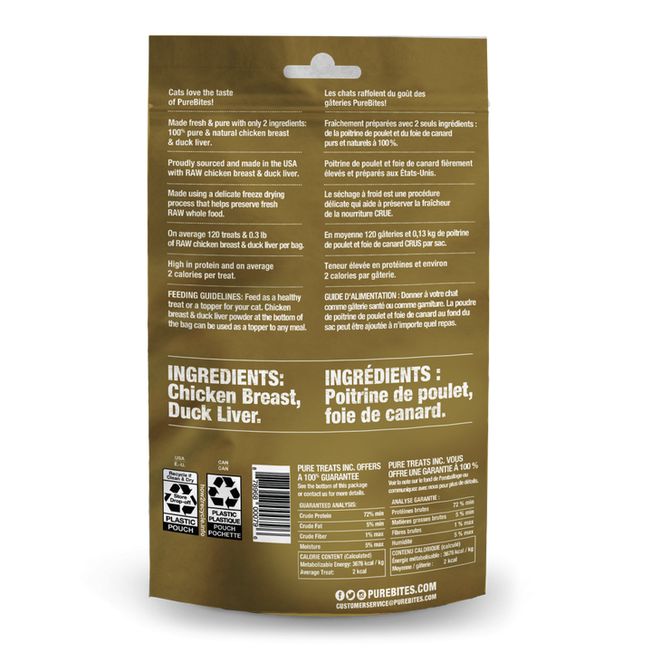 PureBites Freeze Dried Chicken & Duck Liver Cat Treats