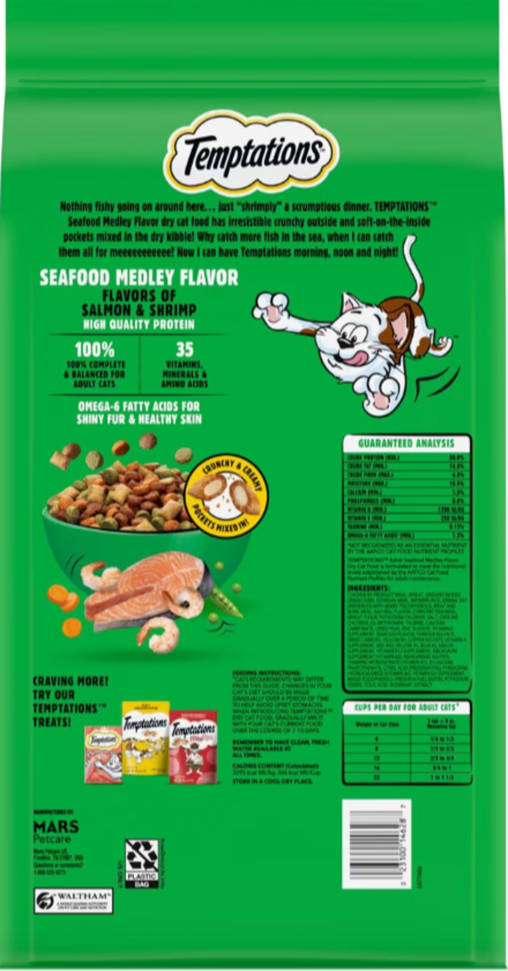 Temptations Seafood Medley Dry Cat Food