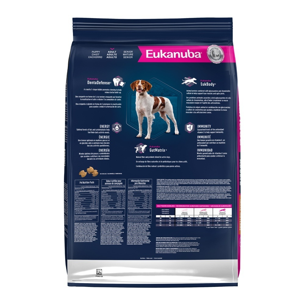 Eukanuba Adult Maintenance Chicken Formula Dry Dog Food